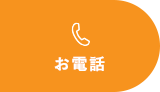 TEL